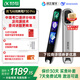 科大訊飛AI詞典筆P30 Pro【國家補貼】英語(yǔ)點(diǎn)讀筆學(xué)習機 英語(yǔ)翻譯神器 幼小初高全年齡適用翻譯筆