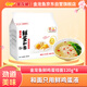 金龍魚 面條掛面 雞蛋面 鮮蛋和面 鮮雞蛋麥芯掛面 120g*8 全蛋面早餐面