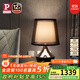 Paulmann P德國柏曼臺燈 臥室氛圍床頭燈歐式輕奢客廳裝飾臺燈 【觸摸開(kāi)關(guān)】暖黃光