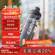 貝瑟斯水杯運動(dòng)水杯塑料杯 夏季水杯健身便攜杯子直飲杯黑色杯子750ml