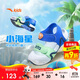 安踏兒童運動(dòng)鞋男嬰童2025夏季魔術(shù)貼透氣包頭海星沙灘鞋312420071H