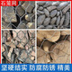包塑格賓網(wǎng)河道防洪鍍鋅石籠網(wǎng)防汛護坡鉛絲籠石頭鐵絲網(wǎng)箱綠濱墊 規(guī)格齊全，可定制【格賓網(wǎng)】