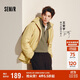 森馬（Semir）王安宇同款棉服男發(fā)熱科技棉外套三防25冬保暖棉衣109725112104