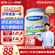BTNature藍罐胖子奶粉兒童學(xué)生成長(cháng)高鈣蛋白3-6-15歲以上貝特恩新西蘭進(jìn)口 【矮個(gè)挑食體弱可用】全脂1kg/罐