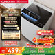康佳（KONKA）全自動(dòng)大容量波輪洗衣機 9公斤比8公斤大家用宿舍租房神器 以舊換新 家電國家補貼20% KB90-JD201