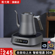 凱弋奇全自動(dòng)底部上水電熱燒水壺家用智能恒溫保溫煮水燒水壺辦公室茶臺泡茶專(zhuān)用一體煮茶器304不銹鋼 15F0火山灰 1L