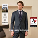 Guillaume de Mons澳嘉純羊毛西服男商務(wù)正裝男士三件套新郎結婚禮服正裝西裝套裝男 升級版 灰色【上衣+西褲】 0809 50 碼（西褲尺碼請備注）