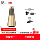 B&O【龔俊代言】Beosound 2 3rd Gen3代音響鉑傲家庭影院HIFI家用多媒體音箱 金色 國家補貼 雙11禮物