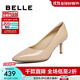 百麗（Belle）牛皮尖頭時(shí)尚優(yōu)雅單鞋2025春新氣質(zhì)顯瘦高跟鞋3O403AQ5 杏色 35 (225mm)