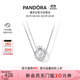 潘多拉（PANDORA）為你加冕項(xiàng)鏈套裝925銀鏤空皇冠夢想高級生日禮物送女友