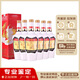 安酒老酒鑒真 龍盒安酒 復(fù)古版 55度 濃香型白酒 2018年 500mL 6瓶 非原箱