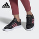 阿迪達斯女款經(jīng)典運動(dòng)休閑緩震耐磨運動(dòng)休閑板鞋FW0798 36