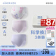 愛(ài)慕兒童內(nèi)褲抗菌透氣莫代爾高彈兒童內(nèi)褲3條裝男女童中腰平角褲/三角短褲 女三角-甜點(diǎn)小熊 3條 170 （100-120斤）