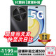 華為智選新品5G手機 30 鴻蒙生態(tài)2025熱銷(xiāo) 24期【免息】1.5K雙曲護眼屏 6100mAh能續航 補貼mate70 8+256GB曜金黑 399禮包套裝版【贈180天碎屏險+1年店鋪延?！? title=