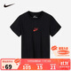 NIKE 耐克童裝男童短袖T恤兒童男孩夏季上衣短T
