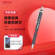 紅環(huán)（rOtring）輕量自動(dòng)鉛筆0.5mmTikkyRetro系列灰色卡裝活動(dòng)鉛筆學(xué)生日常書(shū)寫(xiě)考試專(zhuān)業(yè)繪畫(huà)作圖不易斷鉛