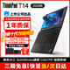 聯(lián)想ThinkPad (獨立顯卡)二手筆記本電腦T480/T490/T14商務(wù)繪圖I5 I7手提辦公本95新 T14 i7-10代32G 1T固態(tài) 2G獨顯 拍拍質(zhì)檢 一機一檢