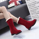 百麗踏(一鞋兩穿)雪地靴女2025冬季學(xué)生短靴加絨加厚中筒靴保暖棉鞋女靴 (紅色雪地靴-913) 38
