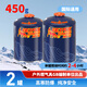 燒烤世家（e-Rover）戶外防爆高山氣罐露營爐具燃氣罐扁氣罐噴槍卡式爐氣罐瓦斯罐氣瓶 高山扁氣罐【450g*2罐】