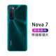 I適用于華為nova7后蓋nova7pro原裝手機后屏外殼nova7se原廠電池蓋 nova7后蓋綺鏡森林+鏡框鏡