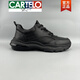 卡帝樂(lè )鱷魚(yú)（CARTELO）高檔出口美國真皮運動(dòng)男鞋剪標厚底老爹頭層牛皮休閑皮鞋潮流新品 黑色 41 標準皮鞋碼