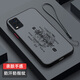 匹珂雀vivoS7手機(jī)殼防摔S7e新款全包鏡頭vivoS6膚感磨砂散熱vivoS5男女個性高檔S1pro創(chuàng)意潮牌超薄保護(hù)套 親膚-紳士黑【H10諸事皆順】+全屏膜+手繩 vivo S7