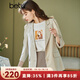 betu百圖女裝休閑小西裝女款通勤西服外套JD2101T29 淺杏色 XS