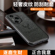 凱彩【配全屏膜丨防刮耐磨】適用榮耀300ultra手機殼蠶絲紋輕奢鏡頭男女款全包防摔保護套