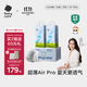 babycare Air pro拉拉褲加量裝XL76片(12-17kg) 嬰兒尿不濕夏日超薄透氣
