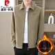 皮爾卡丹（pierre cardin）男士秋冬季加絨翻領(lǐng)拉鏈夾克中年純色商務(wù)休閑茄克高級感保暖外套 加絨 810卡其 XL 130-145斤