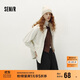 森馬（Semir）森柔牛仔|牛仔外套女中長(cháng)款燈芯絨翻領(lǐng)秋季落肩寬松103524109001