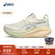 亞瑟士ASICS跑步鞋女鞋運動(dòng)鞋緩震跑鞋 GEL-NIMBUS 27 LITE-SHOW CN 奶白色/銀色 37