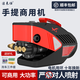 潔來仕高壓洗車機家用220v洗車高壓水槍全自動便攜式插電清洗機洗車神器 0W X3全銅電機20米管可商用