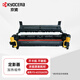 原裝 京瓷FS-6025 6030 6525 6530MFP 定影加熱組件 套裝