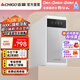 志高（CHIGO）凈水器家用凈水機水魔方600G 大通量廚下式RO反滲透加熱凈水器 鮮活母嬰直飲過濾器廚房過濾凈飲機 【免費上門安裝】高性價比之選-X600