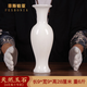 菲斯鉑亞天然玉石富貴花瓶擺件入住新房必備擺件臥室擺件高級(jí)感客廳玄關(guān) A款-花瓶小號(hào)單個(gè)（高28厘米）