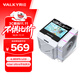 瓦爾基里（VALKYRIE）DX140 VALKYRIE INTEL優(yōu)化版 VK CPU風(fēng)冷散熱器 全焊接8熱管全銅底 4.3吋MAX大屏 支持LGA1851 AM5