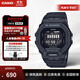 卡西歐（CASIO）G-SHOCK手表男 防水藍(lán)牙多功能計(jì)步運(yùn)動(dòng)男士電子表 青少年高學(xué)生 GBD-200-1DR