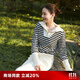 歌莉婭女裝上衣毛針織衫時(shí)尚條紋翻領(lǐng)毛衣1CCC5J010 14S黑白間條 L