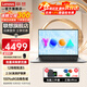 ThinkPad聯(lián)想筆記本電腦 小新Air13 銳龍版S 13.3英寸Pro級小新輕薄本時(shí)尚商務(wù)辦公設計學(xué)生手提可選YOGA 13S 全新銳龍R5 16G2T定制丨人臉 超清護眼屏丨背光鍵盤(pán)丨全國聯(lián)保