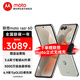 摩托羅拉聯(lián)想moto razr 60  第六代折疊屏 60萬(wàn)次折疊認證 康寧防護 濕手觸控  5G新品手機 棉花糖白 12GB+512GB 官方標配