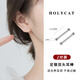 Holycat懷里貓迷你雙頭耳棒999銀養(yǎng)耳洞耳釘女睡覺不用摘學(xué)生軍訓(xùn)隱形耳環(huán)飾品 999銀雙頭耳棒2對裝