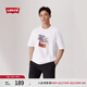 Levi's【商場(chǎng)同款】李維斯25年春夏新款男士潮流休閑短袖T恤002XI 白色 002XI-0000 M