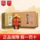 孔府家酒 典藏大陶 經(jīng)典大壇升級版 濃香型白酒52度 500ml*6瓶 整箱