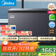 美的（Midea）302升家用冷柜 小型-40℃超低溫冰箱囤貨凍肉冷藏冷凍節能省電小型冰柜茶葉保鮮柜 BD/BC-302KGEM