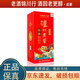 瀘州老窖特曲 生肖紀念酒 2019年-2025年 52度 1.5L/1500ml 濃香型白酒 2023年 1.5L*1瓶 癸卯兔年