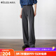 Olrain歐芮兒2025新款女裝秋季磨毛通勤直筒西褲高腰垂感通勤休閑褲 灰色 M 160/68A/M