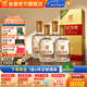 金徽酒 世紀金徽三星 濃香型白酒 口糧酒 糧食酒中秋送禮 52度 500mL 4瓶 整箱裝