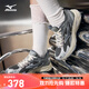 美津濃（MIZUNO）男女跑步運(yùn)動(dòng)鞋 緩震透氣 網(wǎng)面拼接 反光標(biāo)識(shí) RACER S