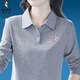 啄木鳥品牌女裝棉長(zhǎng)袖t恤女春季2025新款氣質(zhì)減齡polo衫刺繡百搭 灰色【精選棉料-親膚柔順】 XL 建議115-130斤